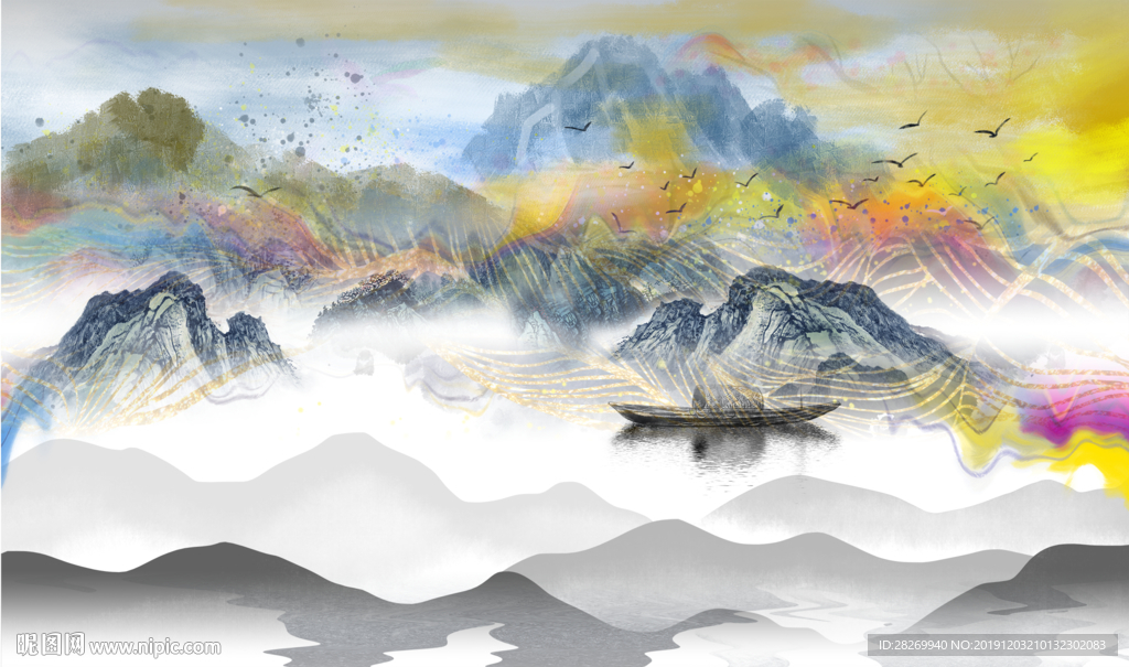 抽象山水