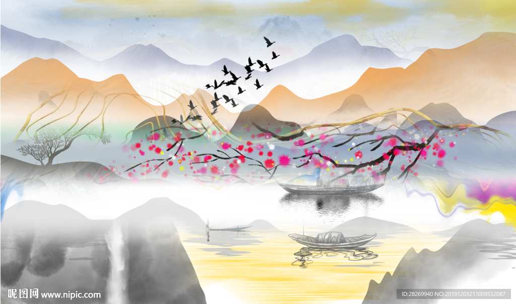 抽象山