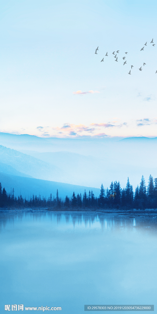 蓝色山水风景玄关 TIF分层