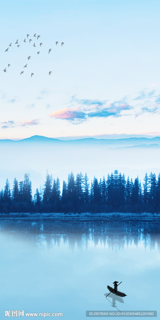 新款山水风景玄关 TIF分层