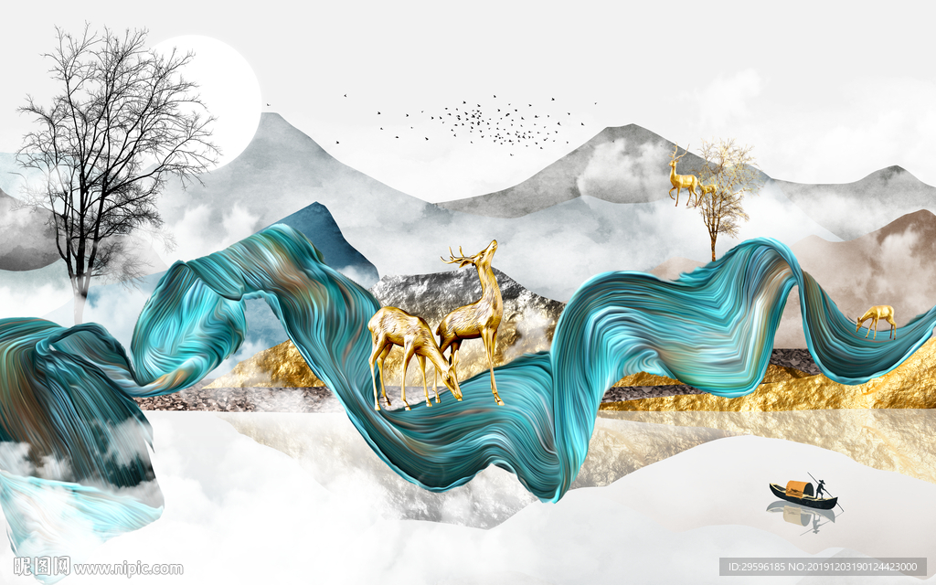 创意 爆款山水新画 TIF分层