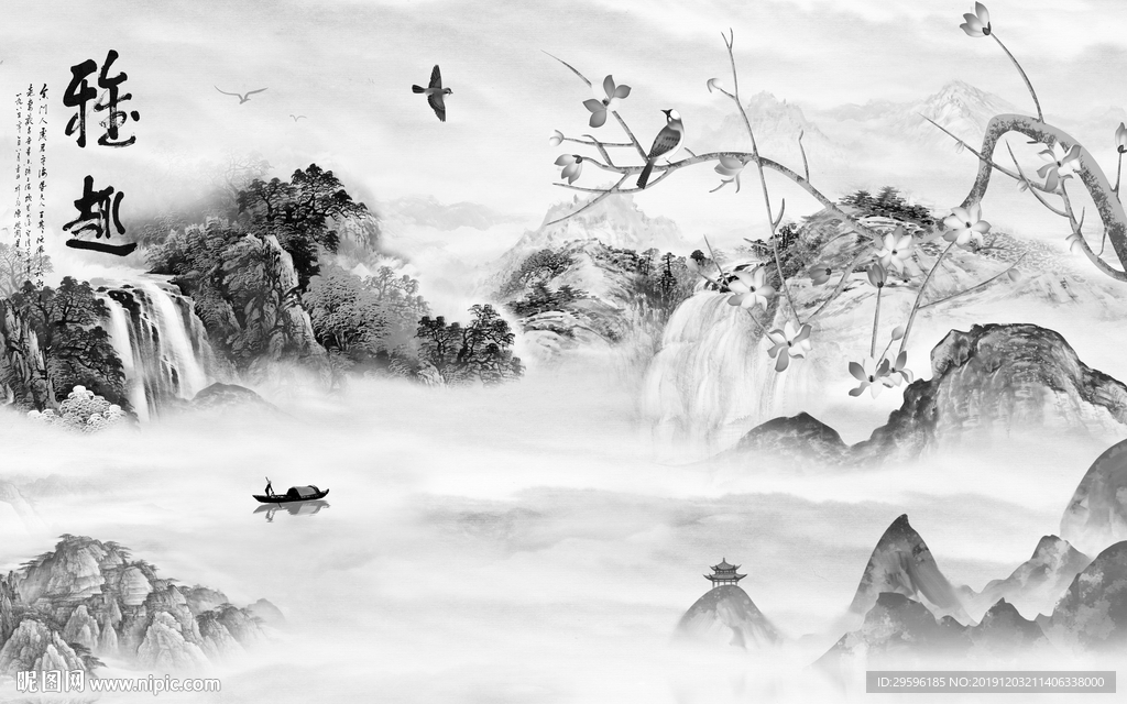 中国风背景山水画 TIF分层