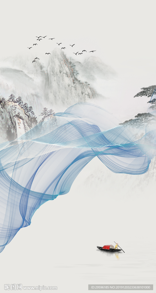 新品意境山水玄关 TIF分层