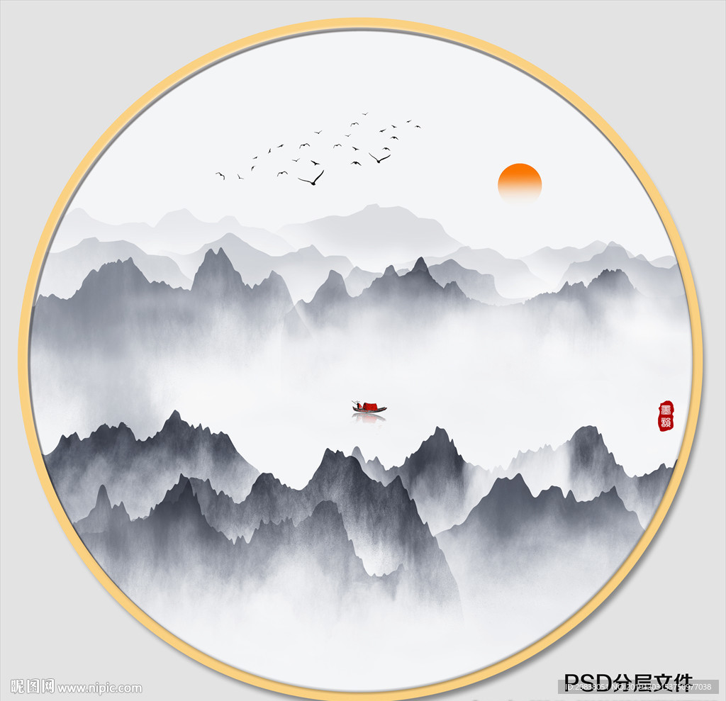 抽象水墨画