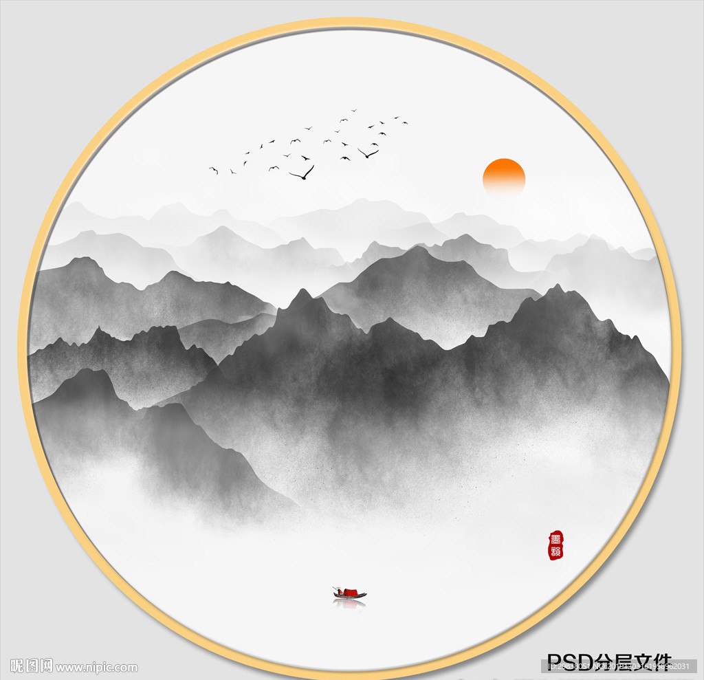 抽象水墨画