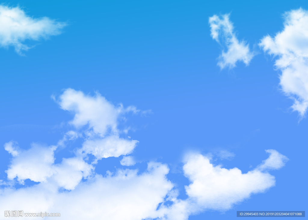 蓝天白云