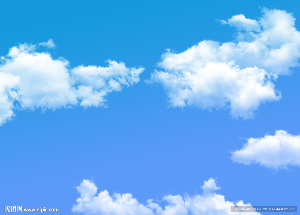蓝天白云
