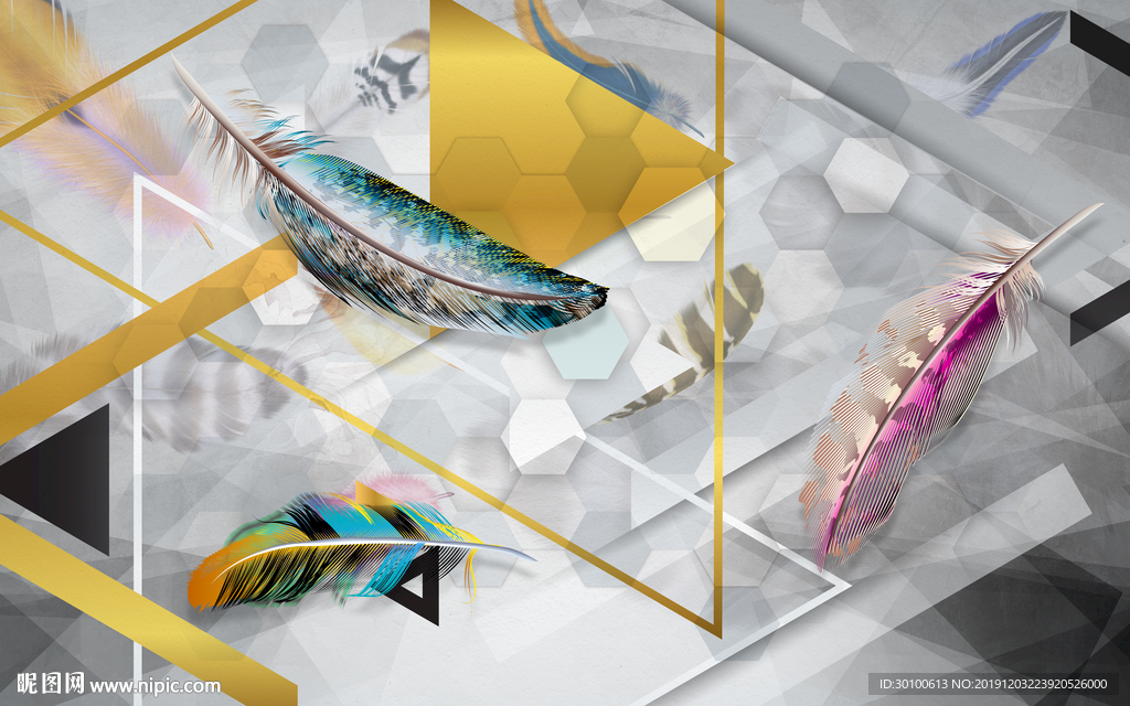 几何 爆款 装饰画 TIF分层