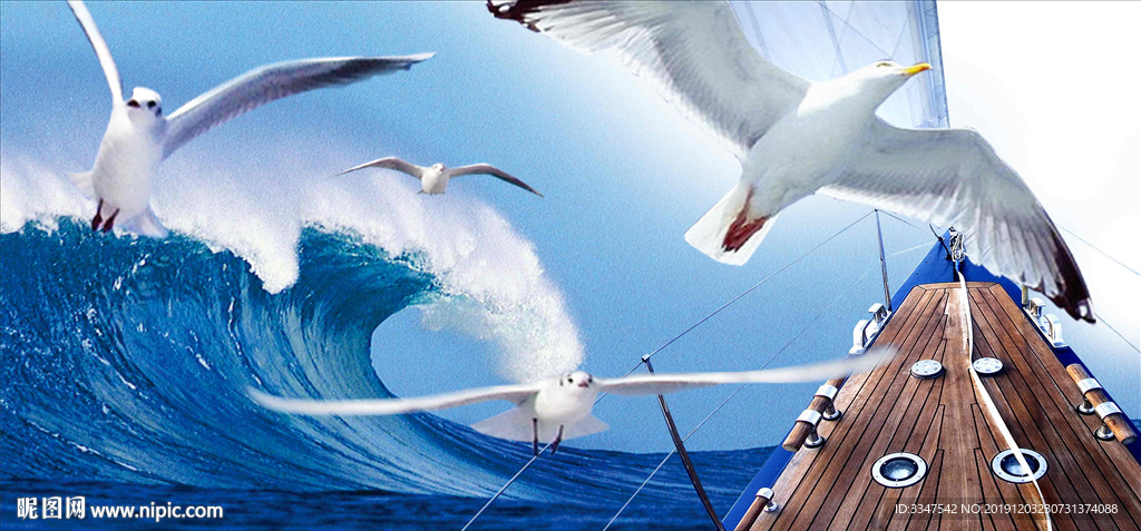 扬帆起航 背景画