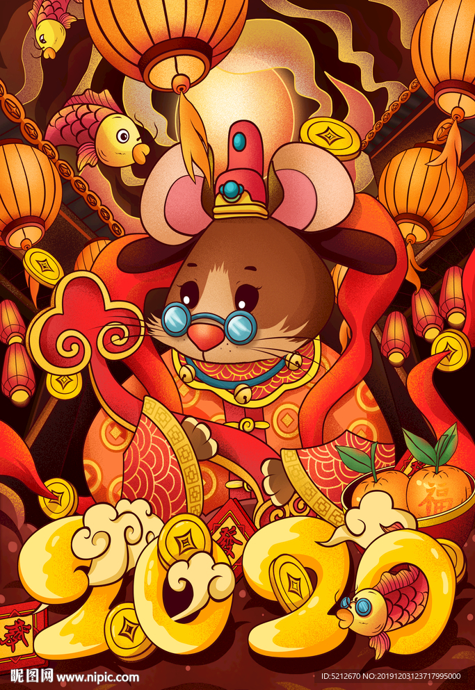 鼠年春节海报