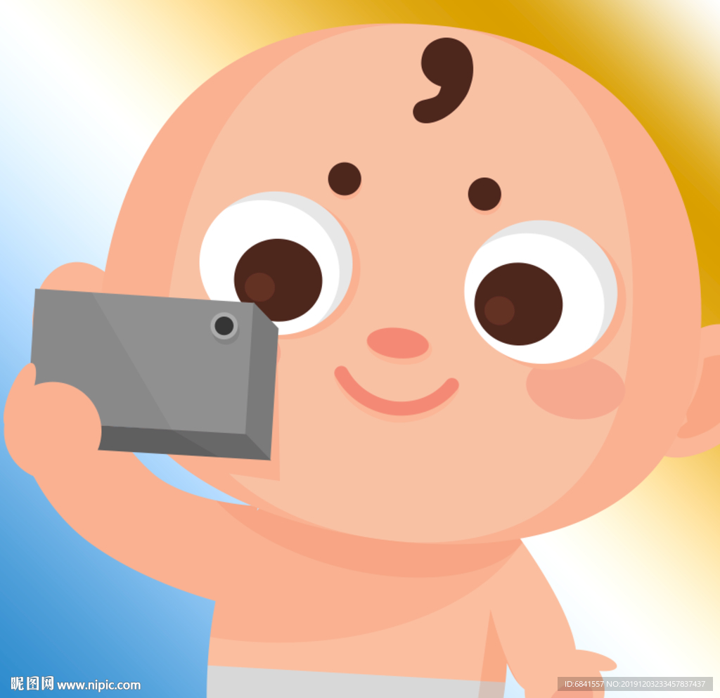 baby手拿手机自拍icon