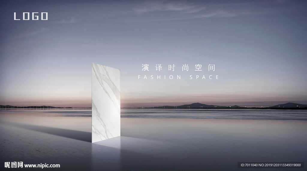 瓷砖海报