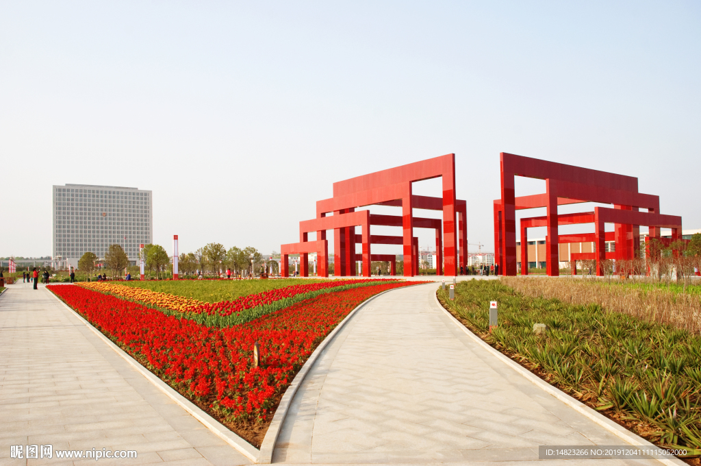 信阳百花园