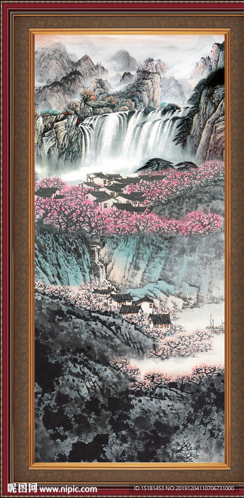 流水生财