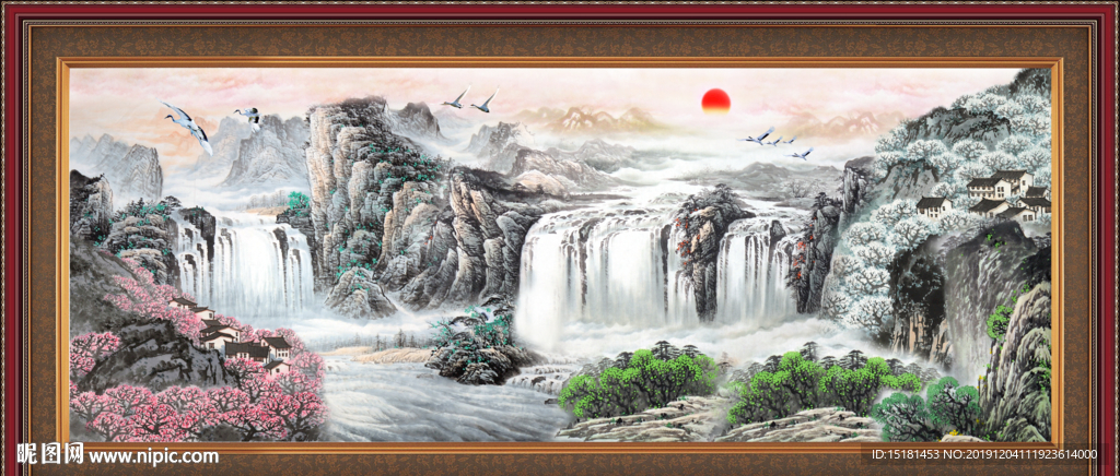 流水生财