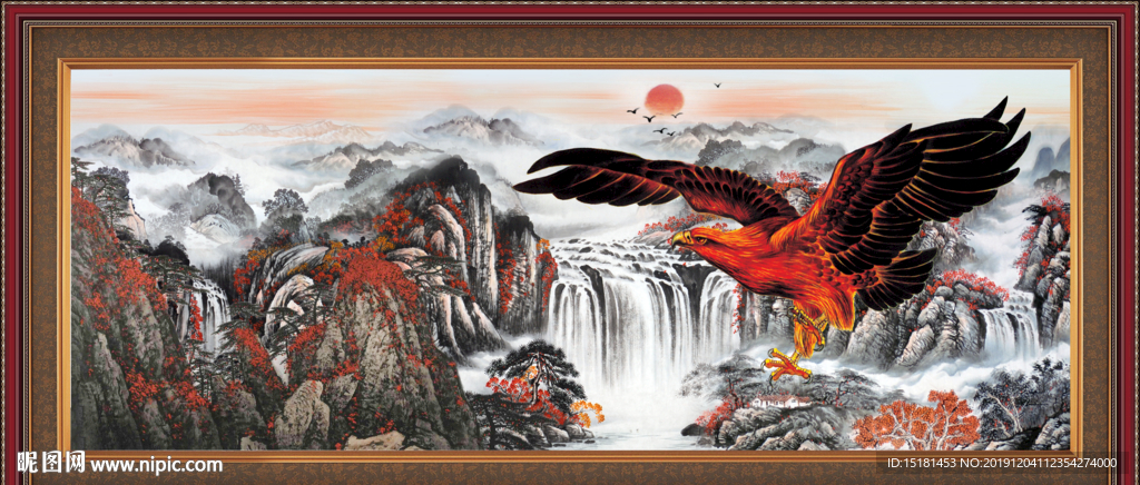 大展鸿图