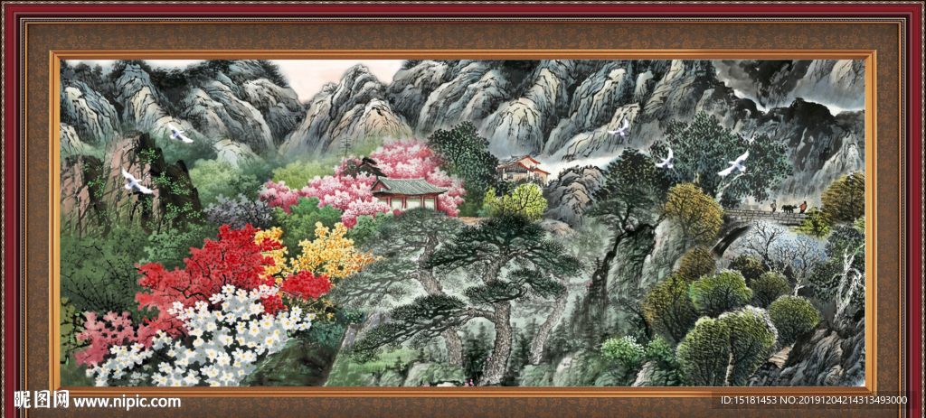 山水中堂画