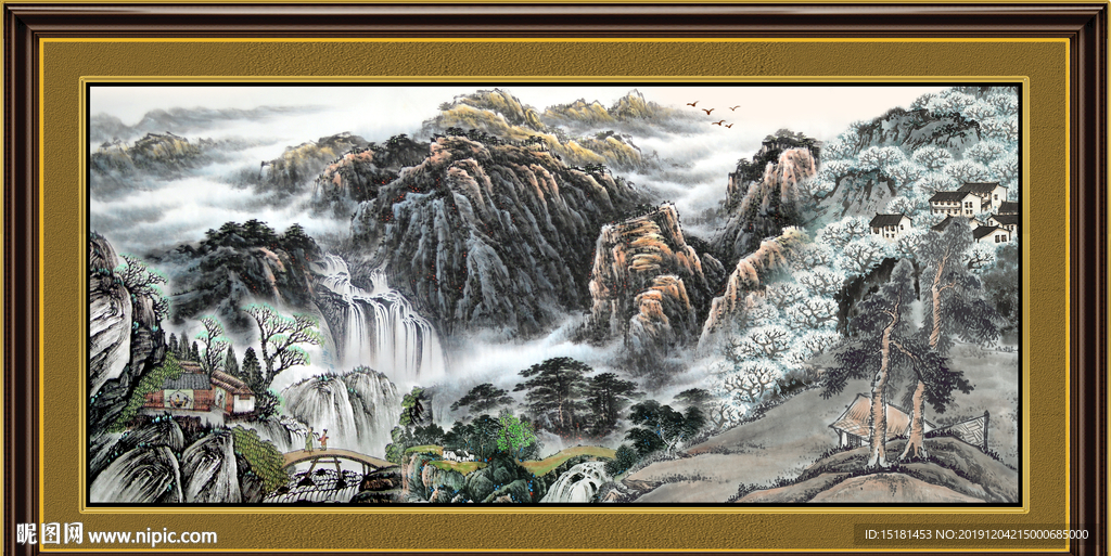 泰山
