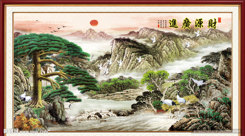 迎客松
