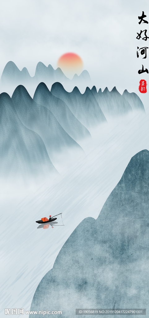 山水玄关装饰画