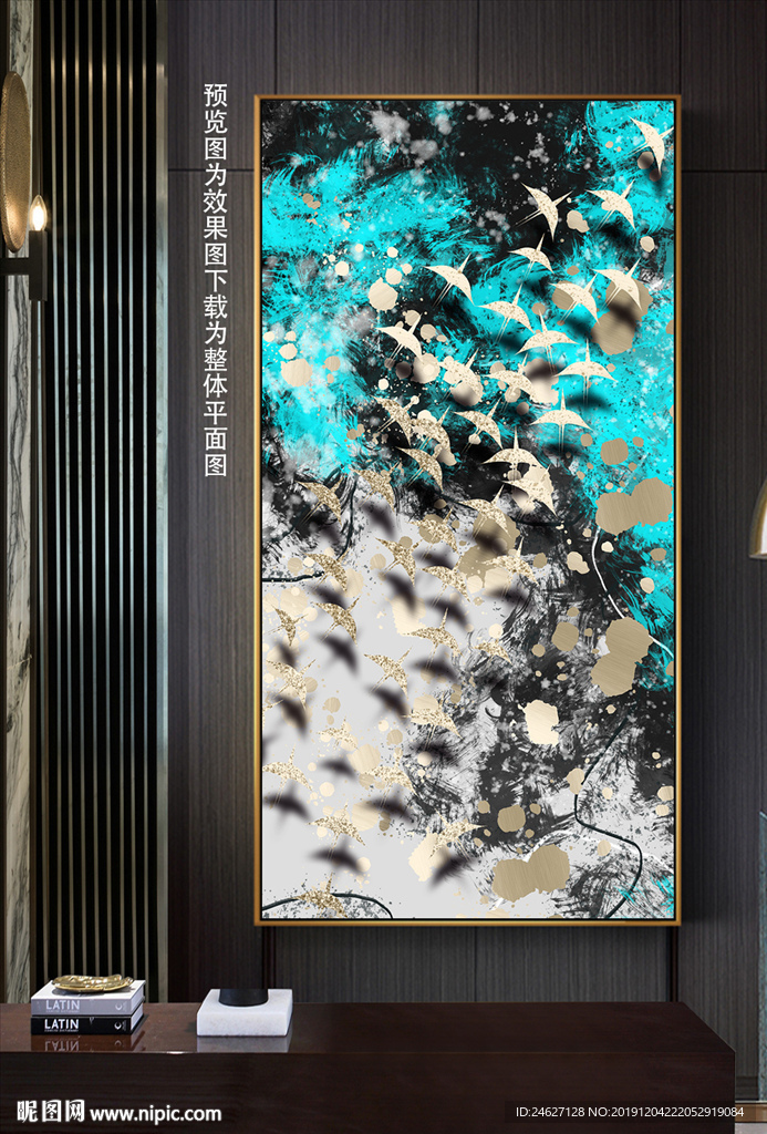 中式装饰画