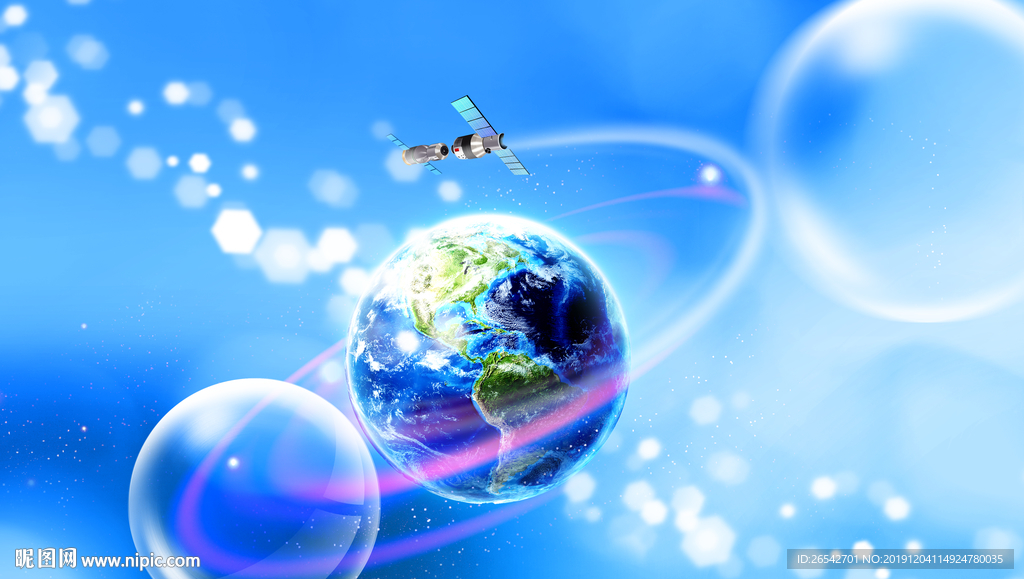 梦幻星空