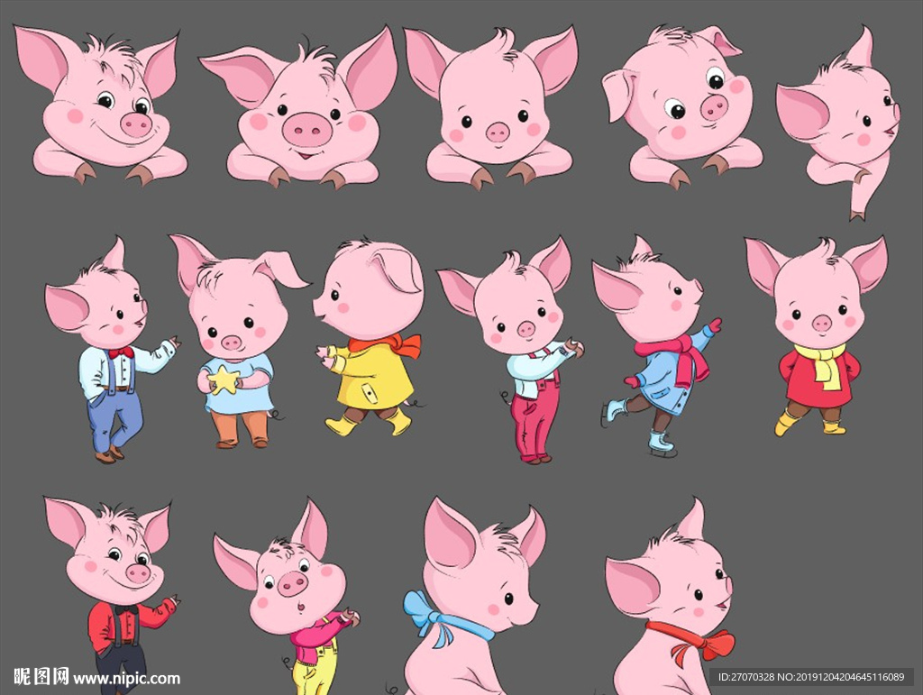 卡通小猪素材元素
