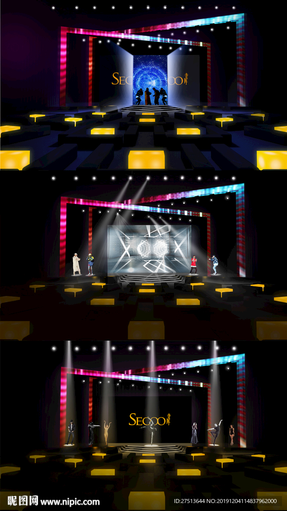 3d文件 答谢会 晚宴 效果图