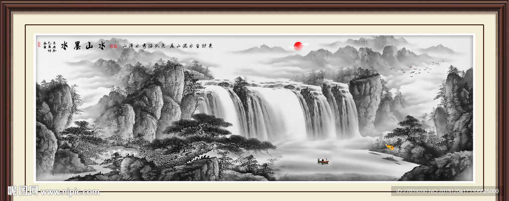 水墨风景