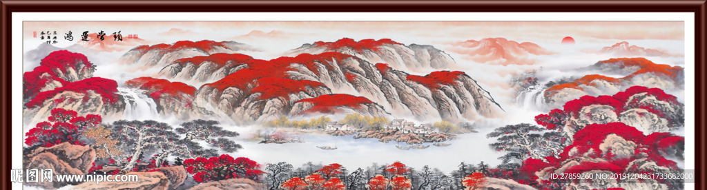 江山如画