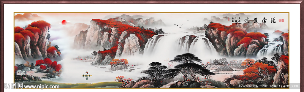 鸿运当头