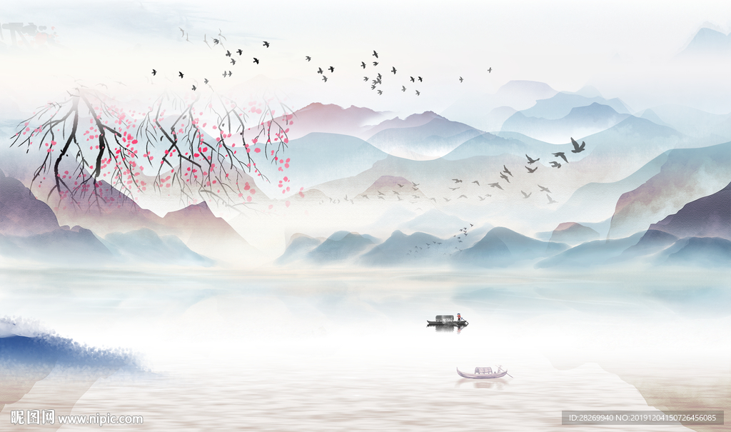 山水