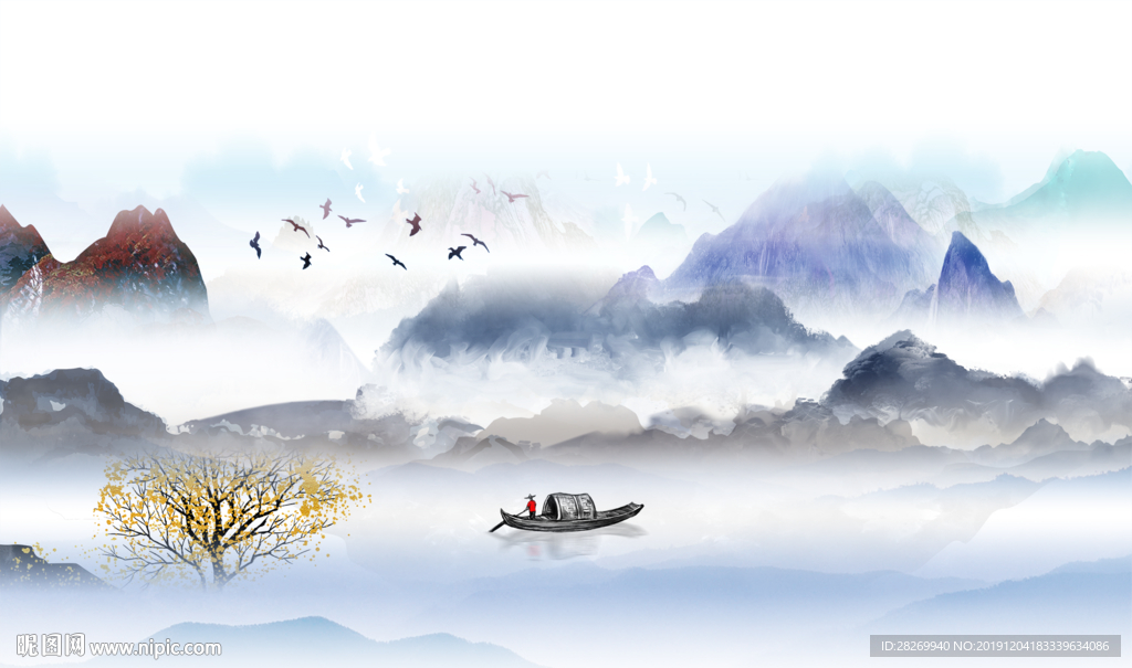 水墨画