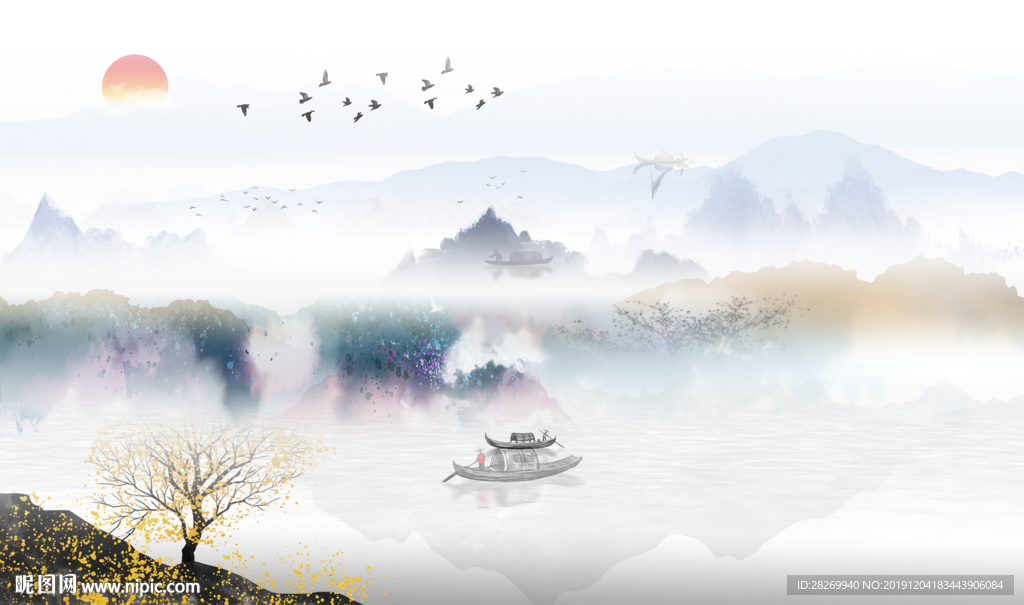 水墨画