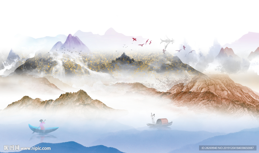 水墨画