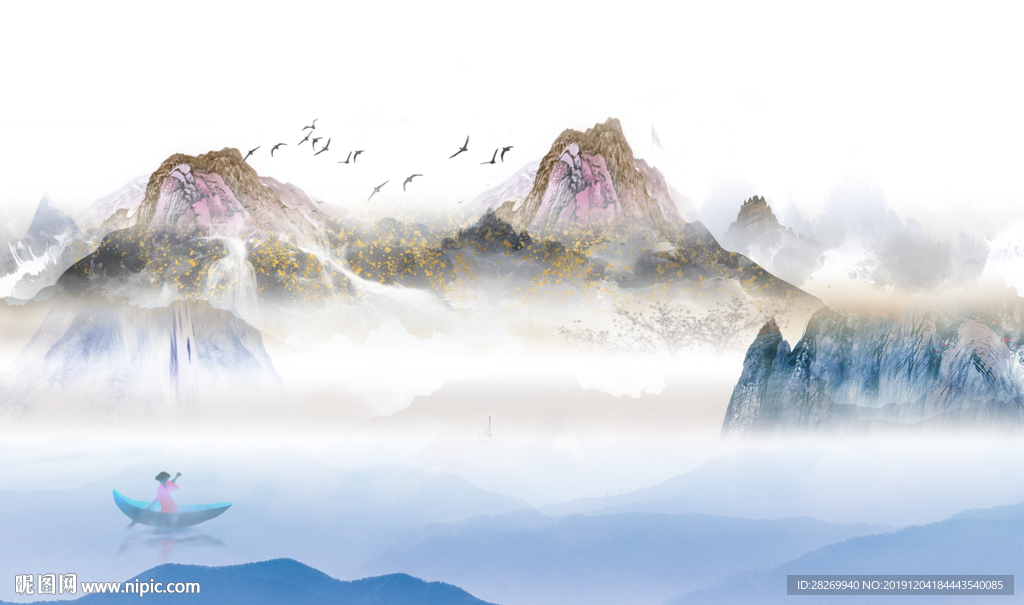 水墨画