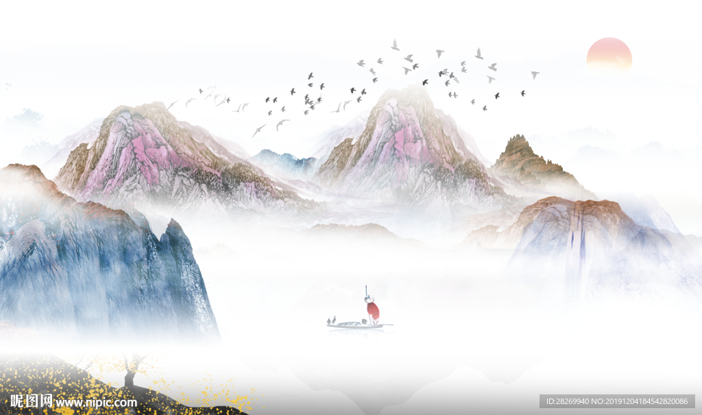 水墨画