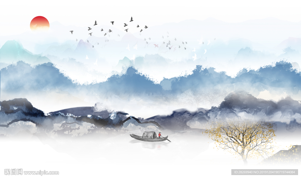 水墨画