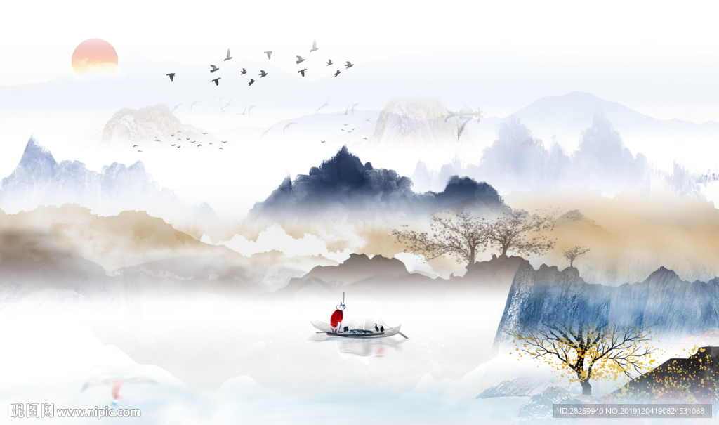 水墨画