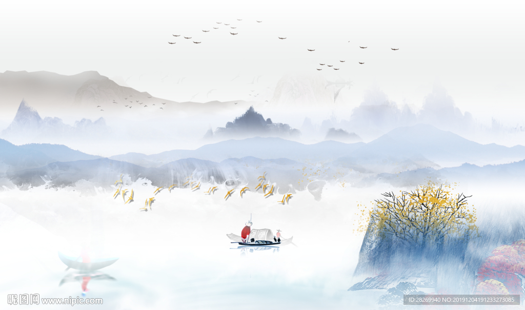 水墨画