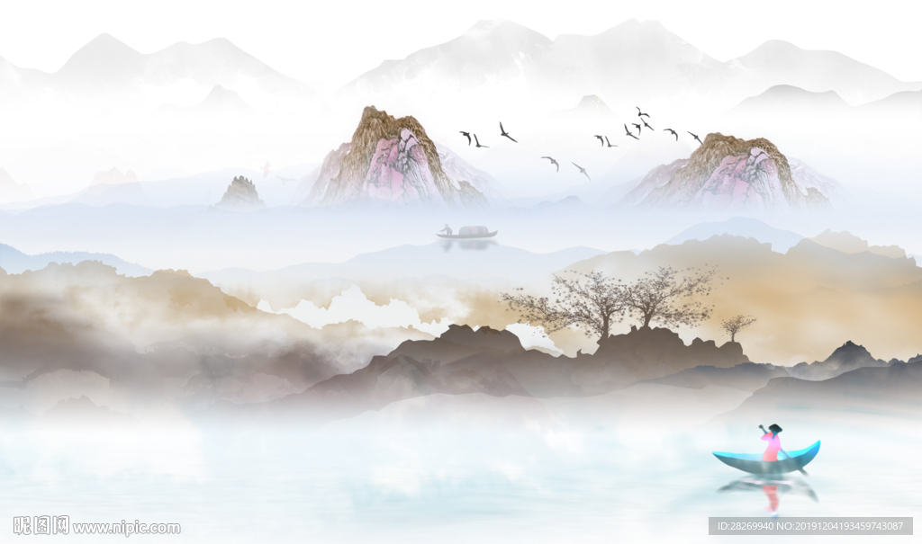 水墨山水