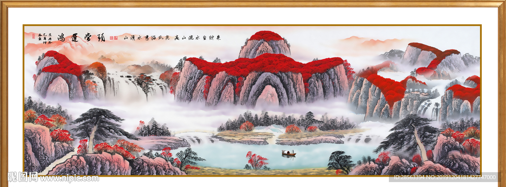 聚宝盆