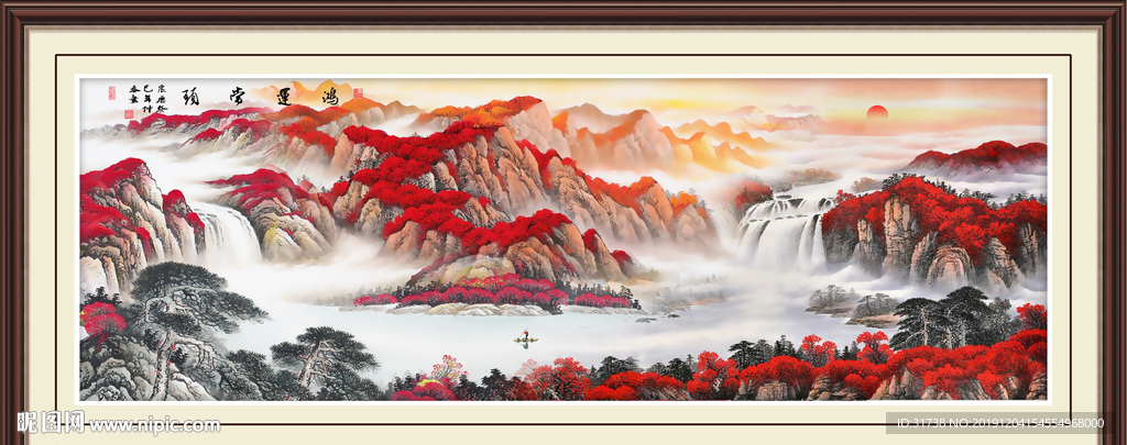 鸿运当头