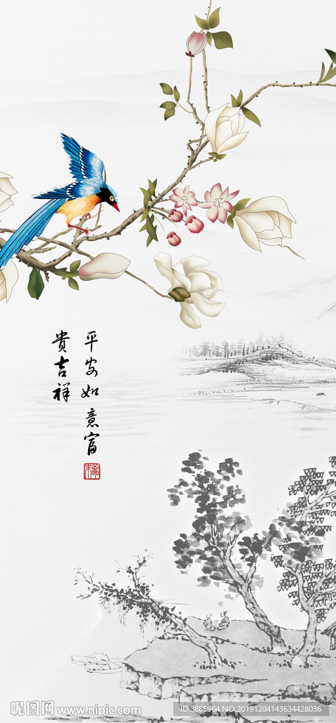 富贵吉祥牡丹花水墨中式玄关过道