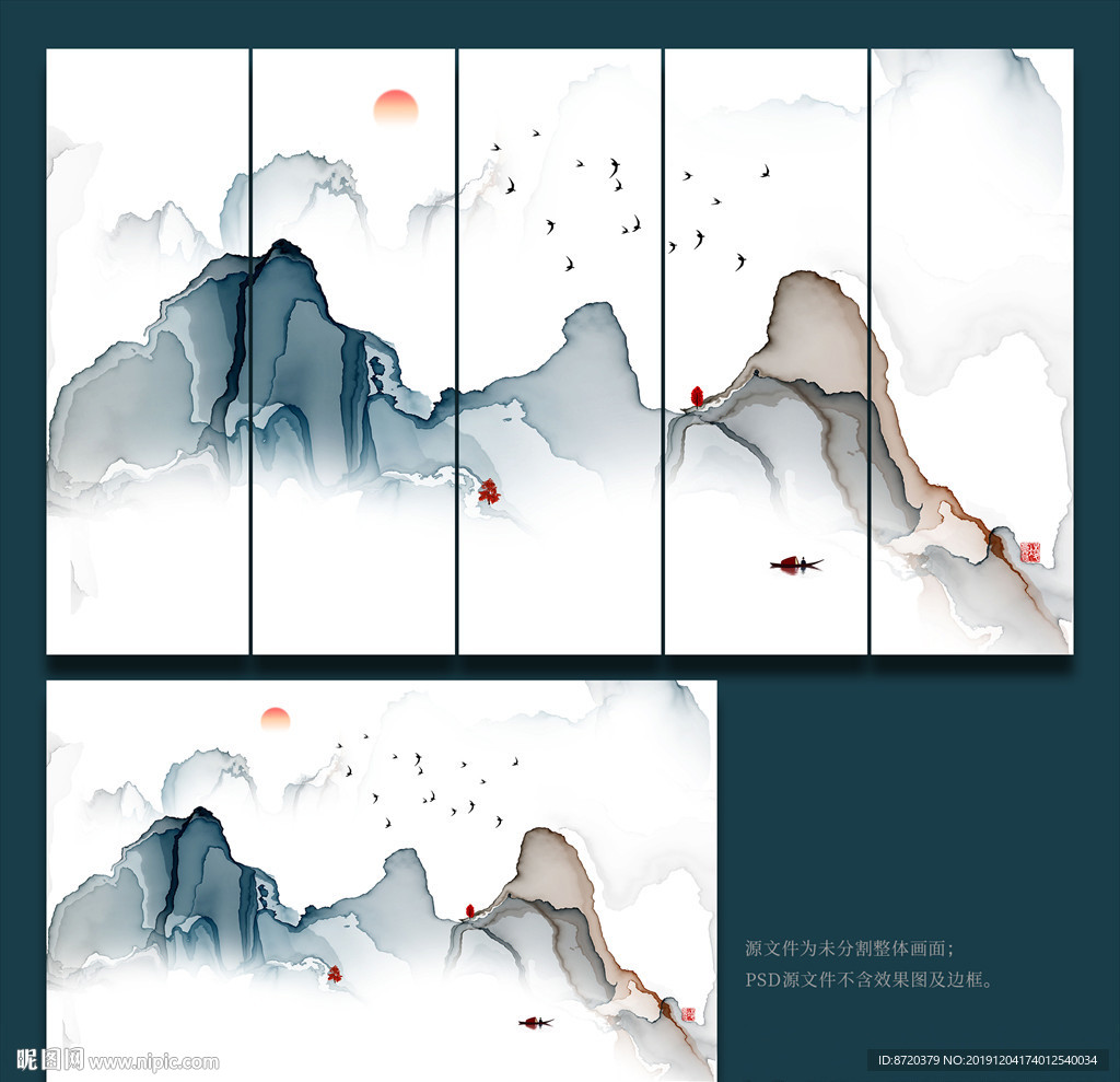 装饰画
