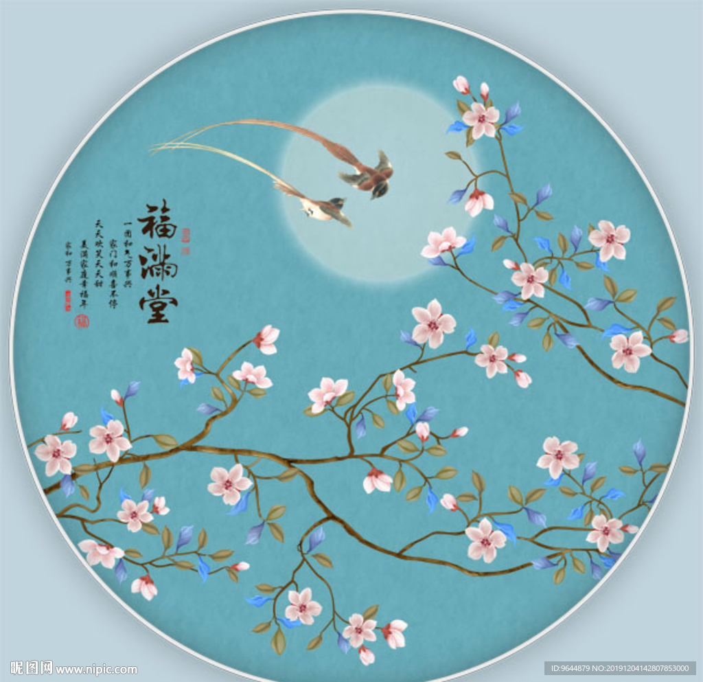花鸟装饰画圆形