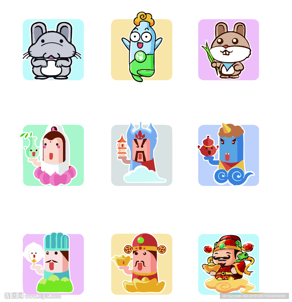 卡通表情