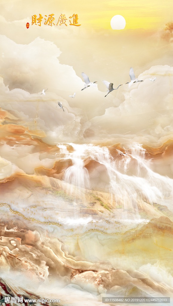 财源广进大理石纹