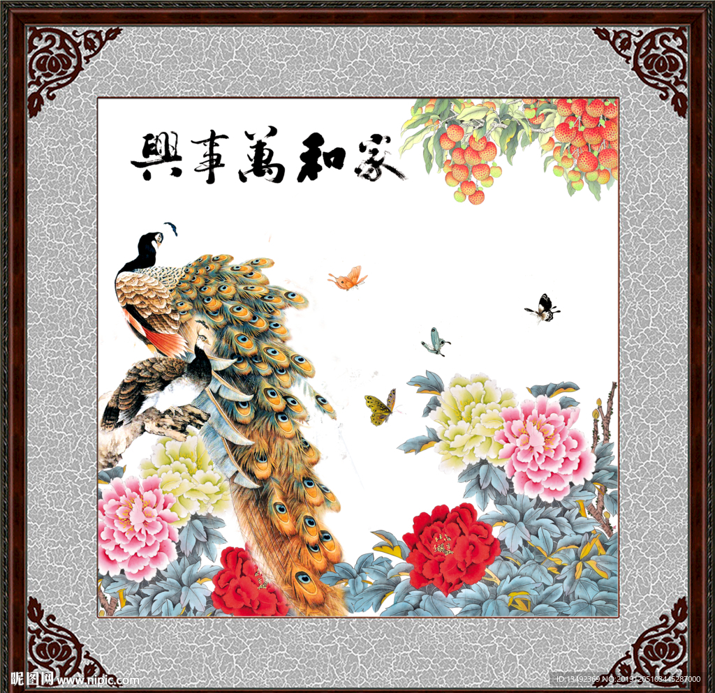 牡丹孔雀图
