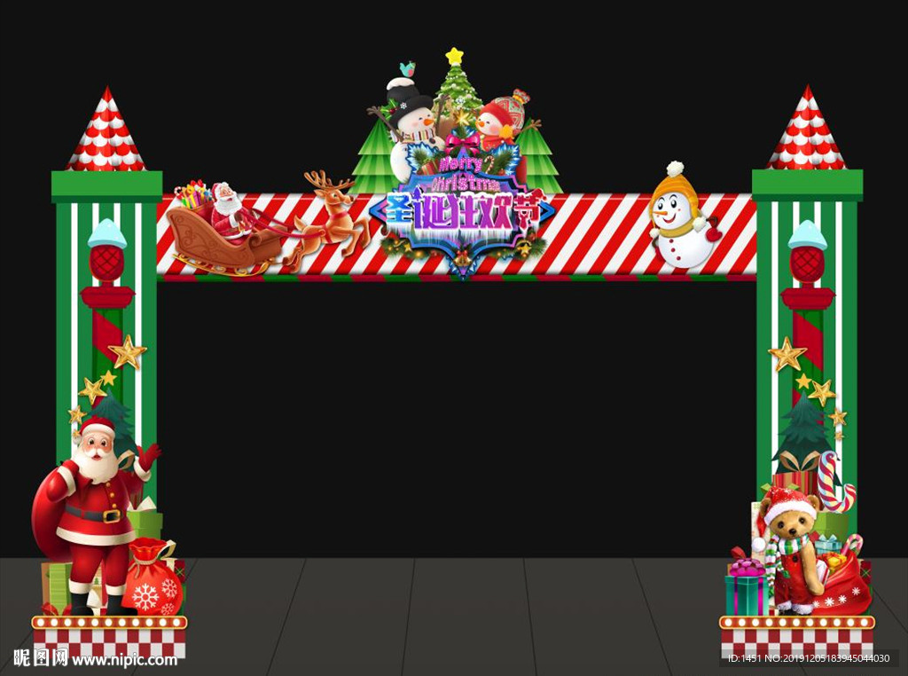 圣诞节门头